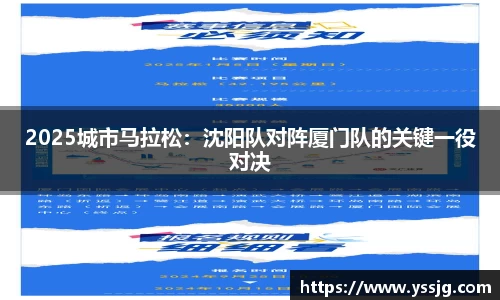 ac米兰体育