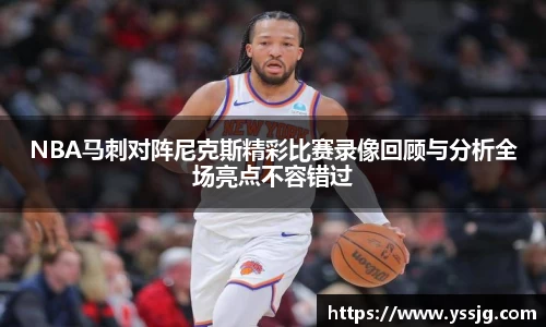 关键词3