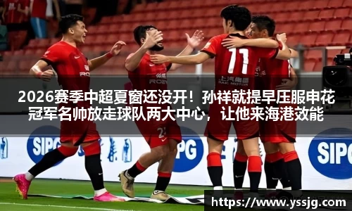 MKsports